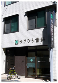 mb-5